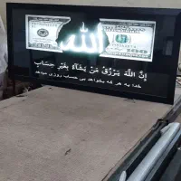 تابلو بکلایت چراغ دار مدل اقتصادی