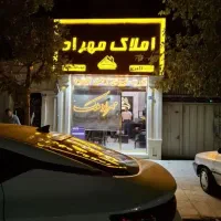 آپارتمان-138متر-سه-خواب-فول-واقع-درخیابان-یاران
