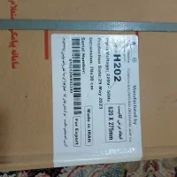 هود مخفی اخوان