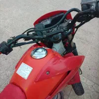 پیشرو 200cc
