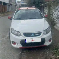 کویک r فقط معاوضه با ۲۰۷