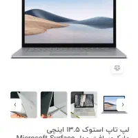 فروش لب تاپ مایکروسافت استوک|رایانه همراه|کرمان, |دیوار