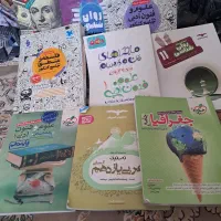 کتابهای کنکور