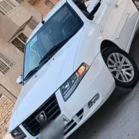 سورن پلاس دوگانه ef7مخزن بزرک