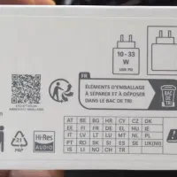 تبلت شیائومی|تبلت|قزوین, |دیوار