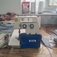 سردوز خانگی