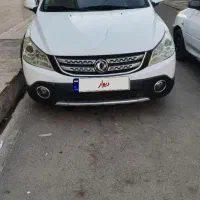 اچسی کراس مدل 97 کم کار کرد