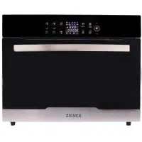 آون توستر زیگمر سولاردام تابشی مدل ۴۵۰۰|اجاق گاز و لوازم برقی پخت‌وپز|ری, شهید بهشتی|دیوار