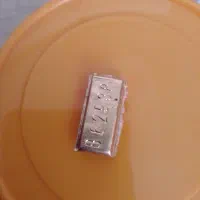 طلای ابشده به قیمت تالو