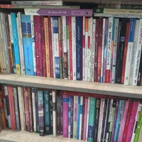 فروش کتب رمان و کتاب های غیر درسی به علت جابه جایی|کتاب و مجله آموزشی|کرج, گوهردشت|دیوار