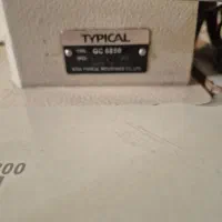 چرخ راسته دوز