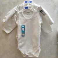 لباس نوزادی ،