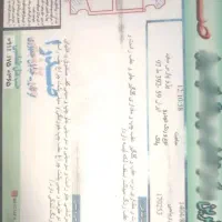 پژوپارس سال مدل ۹۳|خودرو سواری و وانت|گرگان, |دیوار