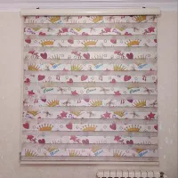 پرده کاملانو