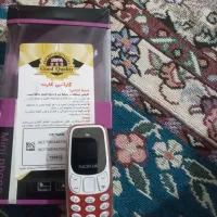 گوشی جدید