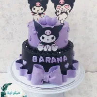 کیک تولد روز دانش آموزآموزش حضوری ومجازی شیکوکیک