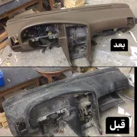 ترمیم و رنگ آمیزی انواع قطعات موتور و ماشین و...