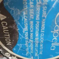 کریر و صندلی ماشین