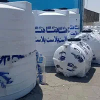 منبع آب تانکر مخزن صادراتی مارک هما در اصفهان|مصالح و تجهیزات ساختمان|اصفهان, براآن شمالی|دیوار