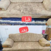 مبل شویی گناوه پاکیزه