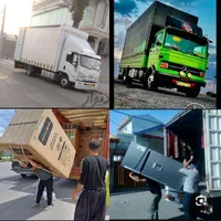 باربری آرامش کارگراسباب کشی خدمات۲۴ساعت تمام مشهد|خدمات حمل و نقل|مشهد, هفده شهریور|دیوار