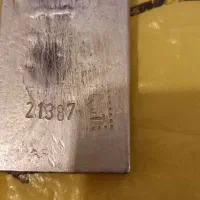 نقره ذوب شده به وزن ۵۰۰ گرم