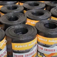 ایزوگام و آسفالت