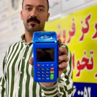 پوز کارتخوان سیار تا شب یلدازیر قیمت بازار|فروشگاه و مغازه|گنبد کاووس, |دیوار