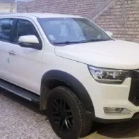 کی ام سی T8 1403