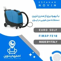 مبل شویی اصفهان نوین|خدمات نظافت|اصفهان, کوی امام جعفر صادق|دیوار