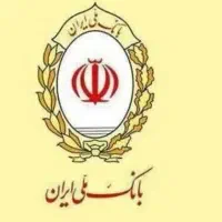 خرید وفروش وام مهربانی