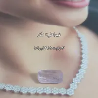نگین جواهری معدنی|جواهرات|اصفهان, جلفا|دیوار