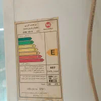 یخچال و فریزر سالم|یخچال و فریزر|ورامین, ورامین|دیوار