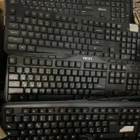 کیبورد و موس