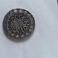 سکه قدیمی|کلکسیون سکه، تمبر، اسکناس|طبس, |دیوار
