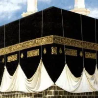 فیش حج عمره