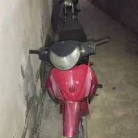 موتر بی کلاج مزایده ایی