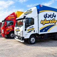 باربری اتوبارپرند اسلامشهررباط کریم نعمت آباد