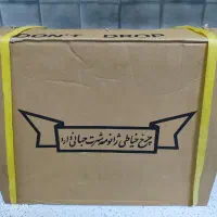 چرخ خیاطی و گلدوزی ژانومه مدل ۵۰۰۲|چرخ خیاطی و ریسندگی|تهران, شهرک دانشگاه|دیوار