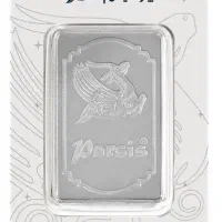 شمش یک انسی پارسیس