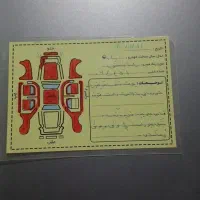 رانا مدل ۹۴|خودرو سواری و وانت|نهاوند, |دیوار