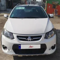 کویک R مدل اخر99