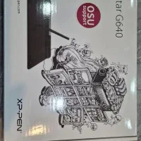 قلم و صفحه نوری