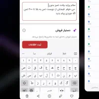 پراید وانت  مدل ۹۵|خودرو سواری و وانت|ایرانشهر, |دیوار