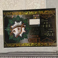 فرش ۱۲متری اکرولیک|فرش|رشت, گلسار|دیوار