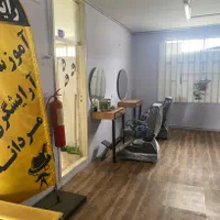 آموزشگاه تخصصی آرایشگری مردانه ماهدشت|خدمات آموزشی|ماهدشت, |دیوار