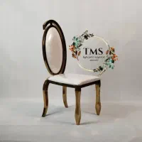 صندلی  تالاری فارد