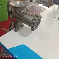 چرخ گوشت دستی قدیمی (عتیقه)