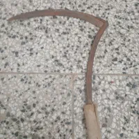 داس