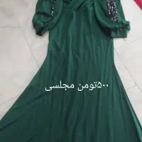 فروش لباس مجلسی|لباس|شاندرمن, |دیوار